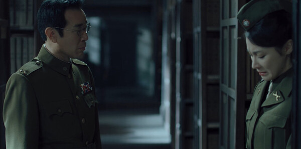 沉默的榮耀第28集劇照