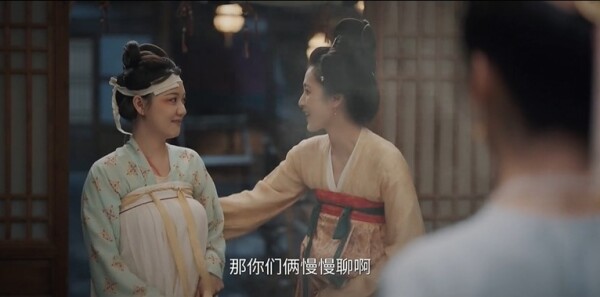 宴遇永安第9集劇照