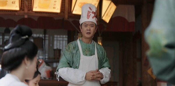 宴遇永安第10集劇照