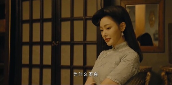 守護者們第2集劇照