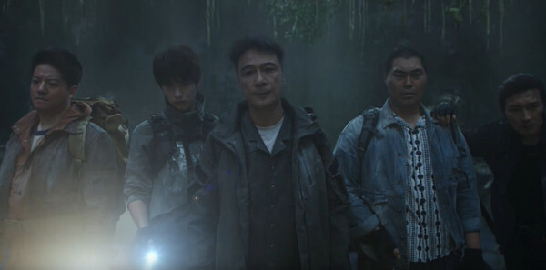 吳邪私家筆記第8集劇照