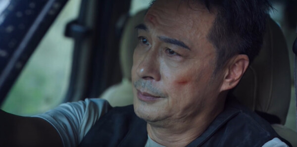 吳邪私家筆記第9集劇照