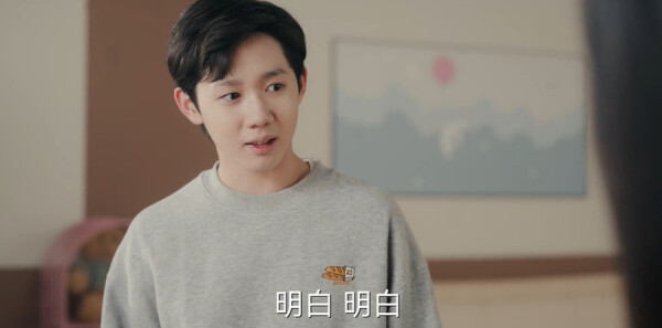 歡樂(lè)家長(zhǎng)群2第20集劇照