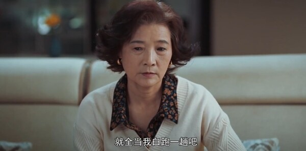 楓橋警事第20集劇照