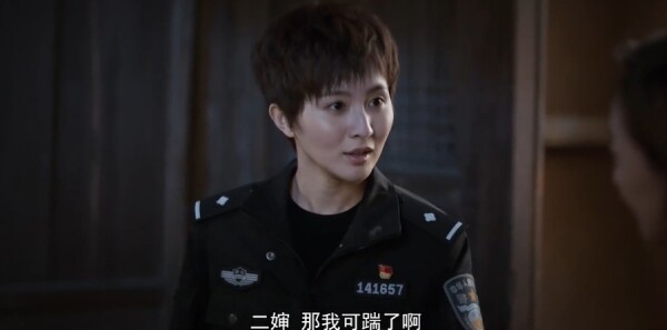 楓橋警事第20集劇照