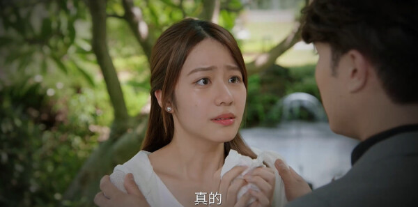 金式森林第15集劇照