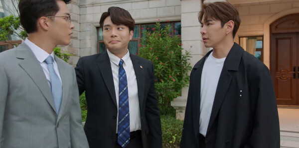 金式森林第17集劇照