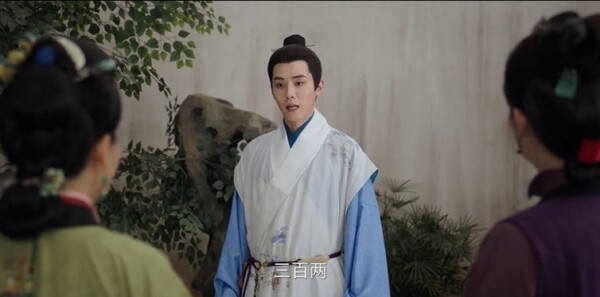 芬芳喜事第10集劇照