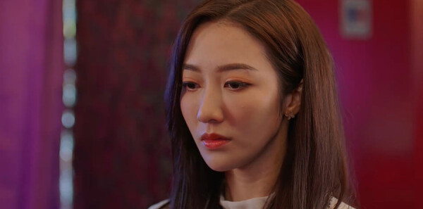 金式森林第19集劇照