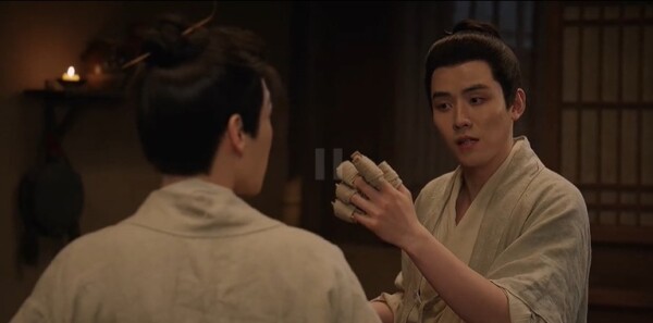 芬芳喜事第12集劇照