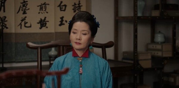 芬芳喜事第11集劇照