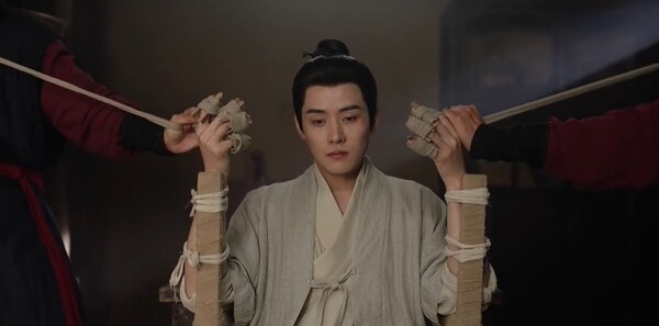 芬芳喜事第12集劇照