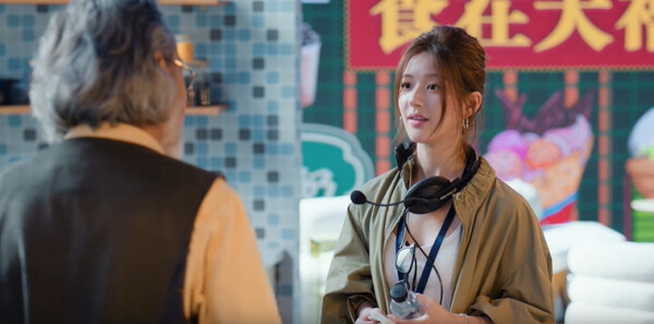 許我耀眼第2集劇照