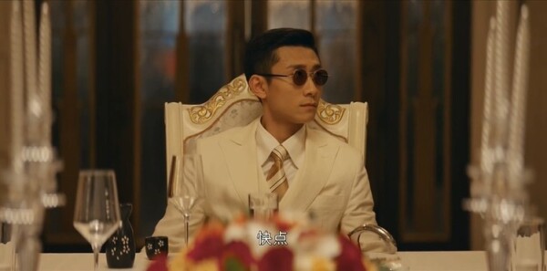 守護者們第6集劇照