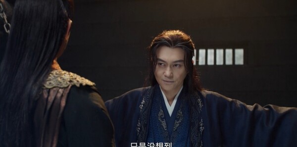 赴山海第37集劇照