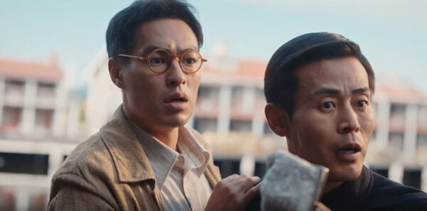 灼灼韶華第35集劇照