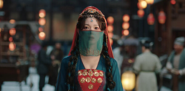 照鏡辭第2集劇照