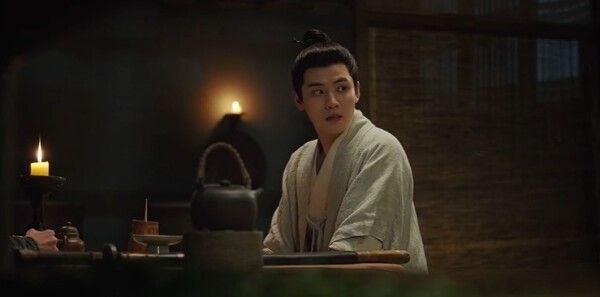 芬芳喜事第14集劇照