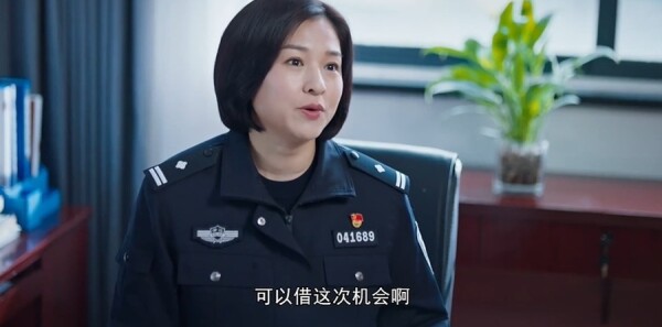 楓橋警事第24集劇照