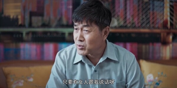 楓橋警事第26集劇照