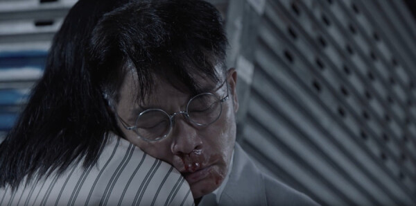 金式森林第21集劇照