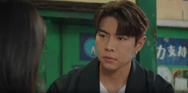 金式森林第23集劇照