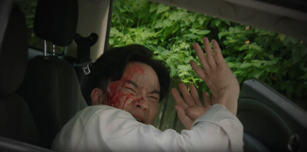 金式森林第23集劇照