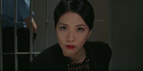 金式森林第24集劇照