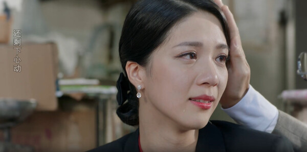 金式森林第25集劇照