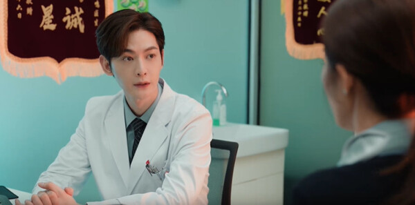 許我耀眼第7集劇照