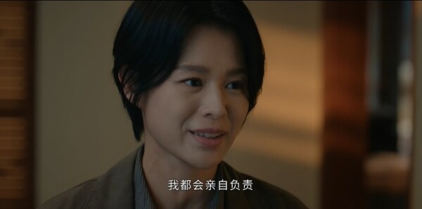 绝命法官第1集剧照