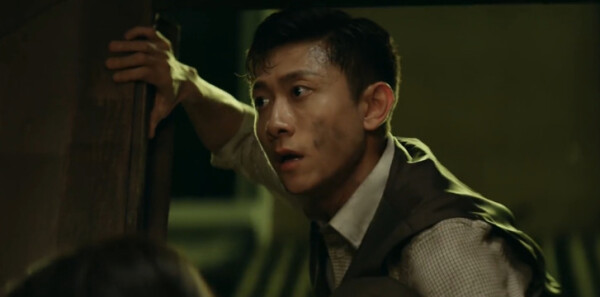 守護(hù)者們第9集劇照