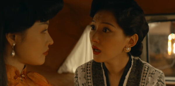 守護者們第10集劇照