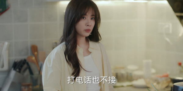 歡樂家長群2第25集劇照