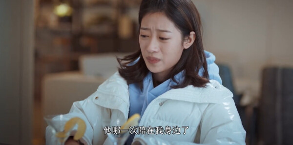 楓橋警事第28集劇照