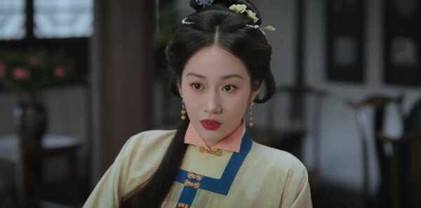 芬芳喜事第17集劇照