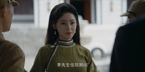 守護者們第12集劇照