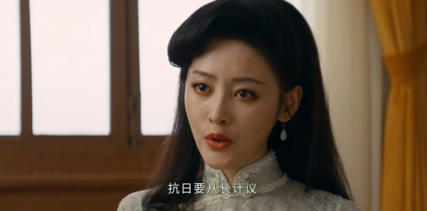 守護(hù)者們第11集劇照