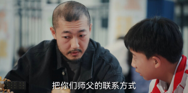 歡樂家長群2第31集劇照