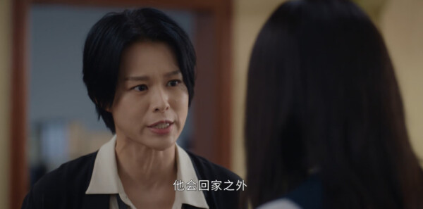 絕命法官第7集劇照