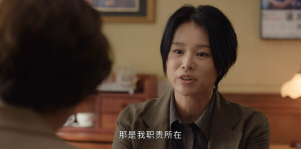 絕命法官第7集劇照