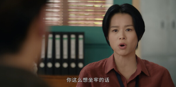 絕命法官第8集劇照