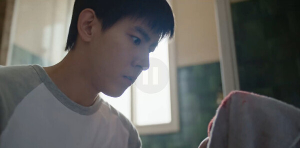 絕命法官第9集劇照