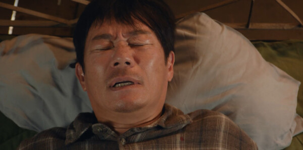 絕命法官第10集劇照