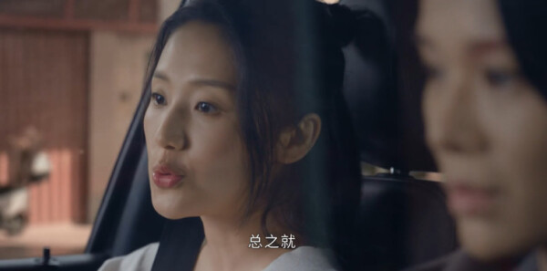 絕命法官第10集劇照