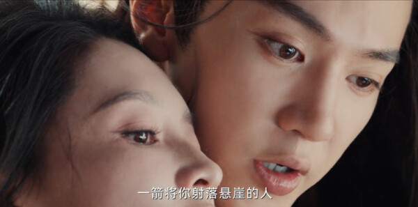 一笑隨歌第2集劇照