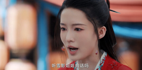 一笑隨歌第5集劇照