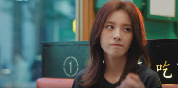 許我耀眼第11集劇照