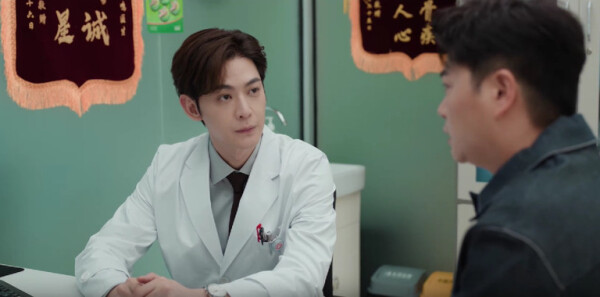 許我耀眼第12集劇照