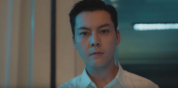 許我耀眼第16集劇照